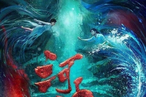福修海警位金门附近海域依法展开常态化公法巡视